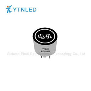 LED定制模块ELC-180806S,O,Y,G,GG,B,W