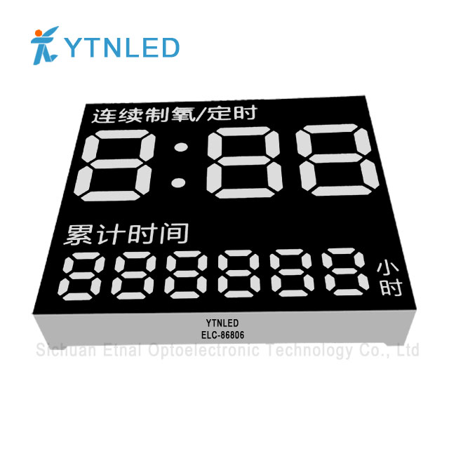 Customized led display ELC-86806S,O,Y,G,GG,B,W