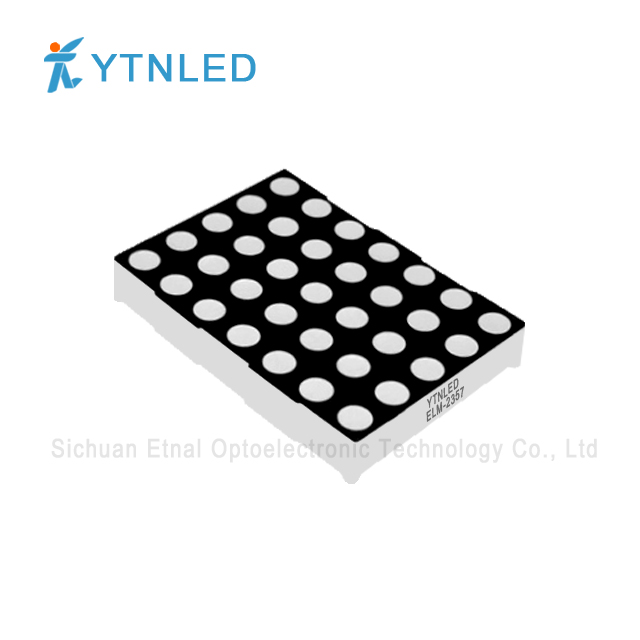 2.3inch 5mm 5X7 Dot Matrix led display Common Cathode Anode Red Orange Yellow Olivine Emerald Blue White color ELM-2357AS,BS,AG,BG,AO,BO,AY,BY,AGG,BGG,AB,BB,AW,BW