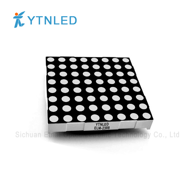 2.3inch 5mm 8X8 Dot Matrix led display Common Cathode Anode Red Orange Yellow Olivine Emerald Blue White color ELM-2388AS,BS,AG,BG,AO,BO,AY,BY,AGG,BGG,AB,BB,AW,BW