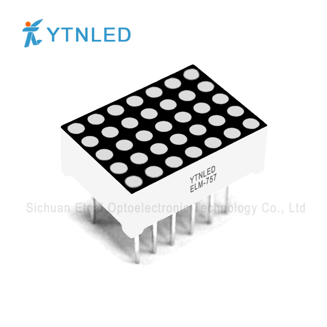 0.7inch 1.9mm 5X7 Dot Matrix led display Common Cathode Anode Red Orange Yellow Olivine Emerald Blue White color ELM-757AS,BS,AG,BG,AO,BO,AY,BY,AGG,BGG,AB,BB,AW,BW